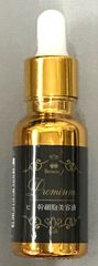 ベノア　ヒト幹細胞美容液　18ml