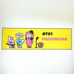 BT21 옐로우 비트 접촉 냉감 수건 수건 스포츠 열사병 대책