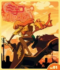 ミチコとハッチン Vol.9 [DVD] Amazon.com: Michiko and Hatchin Vol. 9 DVD : Movies & TV