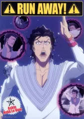 【中古】クリアポスター A3クリアポスター アスキン・ナックルヴァール 「一番くじ BLEACH-ブリーチ- Stirring Souls vol.3」 F賞