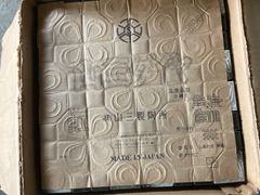 【床用磁器施釉モザイクタイル１ケース(36枚入) 】山三ダイヤシリーズ ダイヤスター YS-750