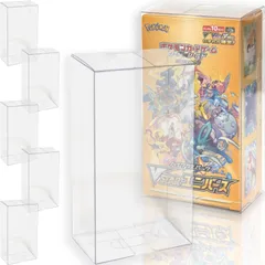 【数量限定】EYESRAIL Boxx Guardian ポケモンカード用 BOX ローダー UVカット 国内製造 コレクション 透明 保管ケース (スリムハーフBOX 【5個】Hard)