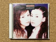 CD2枚組 アルバム solosolo ソロソロ / 大貫亜美 吉村由美 (PUFFY)