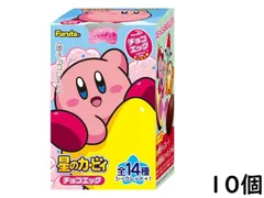 フルタ チョコエッグ 星のカービィ 10個 BOX 食玩 賞味期限 2026/07