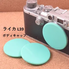 希少 Nikon nicca TYPE-4 カメラ コレクション ジャンク品 希少 Nikon nicca TYPE-4 カメラ コレクション ジャンク品