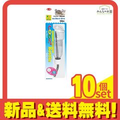 Item thumbnail for item 7049a51c-d3f1-413d-a435-a9f3c0b7e4c3