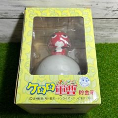 KAIEDA フレーバーズ 森伊蔵焼酎 ソフビ - メルカリ
