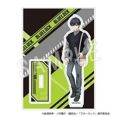 ブルーロック(BLUELOCK)　アクリルスタンド　3種　私服ver　潔世一・千切豹馬・凪誠士郎