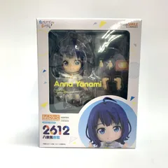 【中古】開封)ねんどろいど 八奈見杏菜 負けヒロインが多すぎる[18]