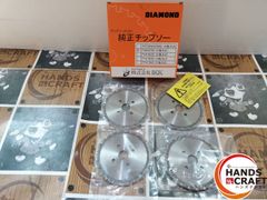 ◆【未使用品】IKK　7Y6429S　チップソーカッター　純正チップソー　4枚入り【中古】