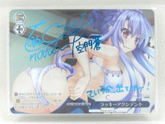 Item thumbnail for item 4a16fdbe-3d21-458f-af57-fb75db9f35ab