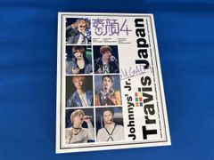 ジャニーズJr./ジャニーズJr. 素顔4 [Travis Japan盤] - メルカリ