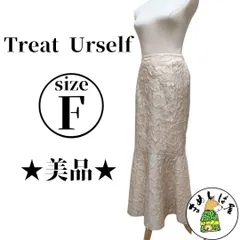 Treat Urself トリートユアセルフ【F】マーメイドスカート ロング丈