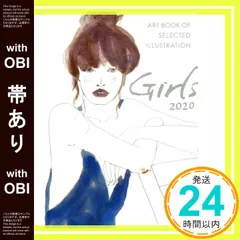 2025年最新】ARTbookの人気アイテム - メルカリ