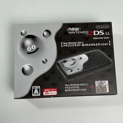 2024年最新】nintendo 2ds llドラゴンクエスト はぐれメタル  