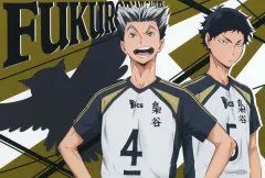 【中古】ポストカード 梟谷学園高校 特典ポストカード 「ハイキュー!! セカンドシーズン 好敵手集結!! 頂上決戦フェア」 対象商品購入特典