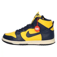 2024年最新】nike dunk high michiganの人気アイテム - メルカリ