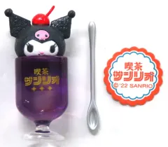 【中古】トレーディングフィギュア クロミのクリームソーダ 「サンリオキャラクターズ シークレットマスコット 喫茶サンリオ2号店」
