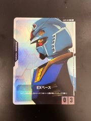 激レア　コイキング Lv8 HP30 旧裏 Yahoo!オークション - コイキング lv.8 ポケモンカード 旧裏 No