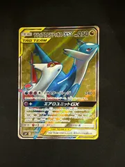 2025年最新】ラティオスgx srの人気アイテム - メルカリ