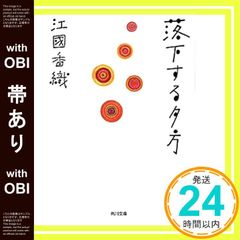 Item thumbnail for item 6cf7d5b4-7160-452e-9c3f-88cf0f28aa28