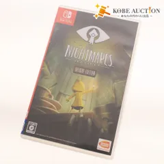 ■ 任天堂 ニンテンドー スイッチ ソフト リトルナイトメア バンダイ ナムコ カセット ゲーム 箱付き