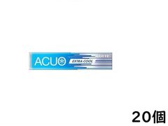 ロッテ ACUO EXTRA COOL 14粒×20個