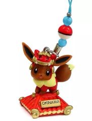 [중고] 잡화 이브이 (시사) 포켓몬 당지 스트랩 [포켓 몬스터] 오키나와 한정