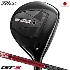 GT2 ドライバーヘッド❗️レフティー❗️ Titleist (レフティ)タイトリスト(titleist) GT2 ドライバー