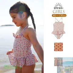 【美品・未使用新品】子供 水着 女の子 ベビー水着 ワンピース 長袖 ラッシュガード フリル ガールズ 女児 UVカット 幼稚園 保育園 ベビー服 スイムウェア 80 90 100 110 120 130