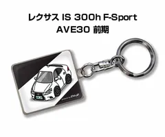 2025年最新】LEXUSノベルティの人気アイテム - メルカリ