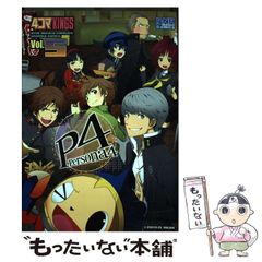 中古】 オーストラリア 2001 (ワールドガイド 太平洋 3) / JTB / JTB 