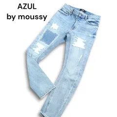 AZUL by moussy アズール マウジー 通年 ダメージ&リペア加工★ ストレッチ スキニー デニム パンツ ジーンズ Sz.M メンズ