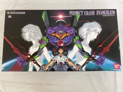 2025年最新】初号機 PGの人気アイテム - メルカリ