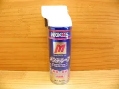 ワコーズ　メンテルーブ１箱　釣り　旧車　重機　メンテナンス ワコーズメンテルーブ1箱釣り旧車重機メンテナンス