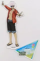 【中古】アクリルスタンド・アクリルパネル 五条悟 アクリルスタンド 「呪術廻戦 in SWEETS PARADISE/SWEETS PARADISE 江ノ島店(海の家)」