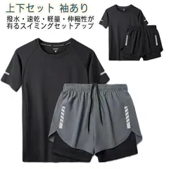 2025年最新】競泳tシャツの人気アイテム - メルカリ