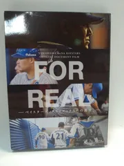 FOR REAL 横浜DeNAベイスターズ　BD 横浜DeNAベイスターズ FOR REAL DVD 2018 - メルカリ
