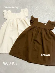 NUNU BIEL / チョコレートワンピース