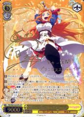 マーマリングストリーム スーパークリーク SPサイン 箔押し ウマ娘