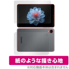 Cokaさん専用 ALLDOCUBE iPlay60mini Pro 中古美品 2025年最新】Yahoo!オークション -alldocube iplay60 mini proの