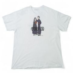激レア・未使用品】ジョージ秋山 恋子の毎日 Tシャツ Lサイズ - メルカリ