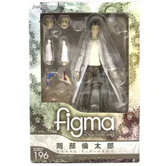 2025年最新】figma 岡部倫太郎の人気アイテム - メルカリ