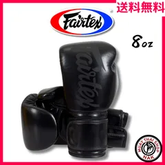 【新品未使用】Fairtex ボクシンググローブ 16oz ブラック 2025年最新】fairtex ボクシンググローブ 16ozの人気アイテム