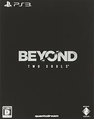 BEYOND : Two Souls (初回生産限定版) (初回封入特典 追加シーン・オリジナルサウンドトラックなど豪華ダウンロードコンテンツ 同梱) - PS3