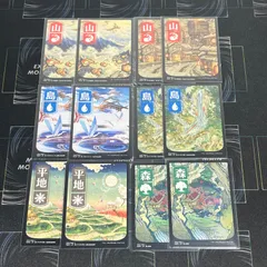 色移り有り 土地 神河 4枚ずつ 32枚セット | metodoicm.com.br