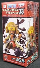 ワンピース ワールド コレクタブル フィギュア vol.33 ラクヨウ