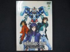 0157 중고 DVD# 기동전사 건담 00 스페셜 에디션 II 엔드 오브 월드