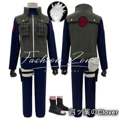 NARUTO ナルト はたけカカシ コスプレ セット Lサイズ ベスト 衣装忍者