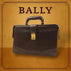 BALLY バリー　ビジネスバッグ　レザー　ブラウン　2250004696508 K072